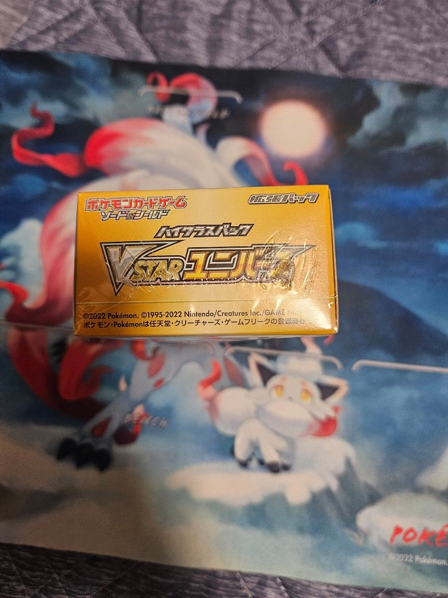 ポケモンカードゲーム ロストアビス 151など|Yahoo!フリマ(旧 ポケモンカードゲーム ロストアビス 151など|Yahoo!フリマ(旧