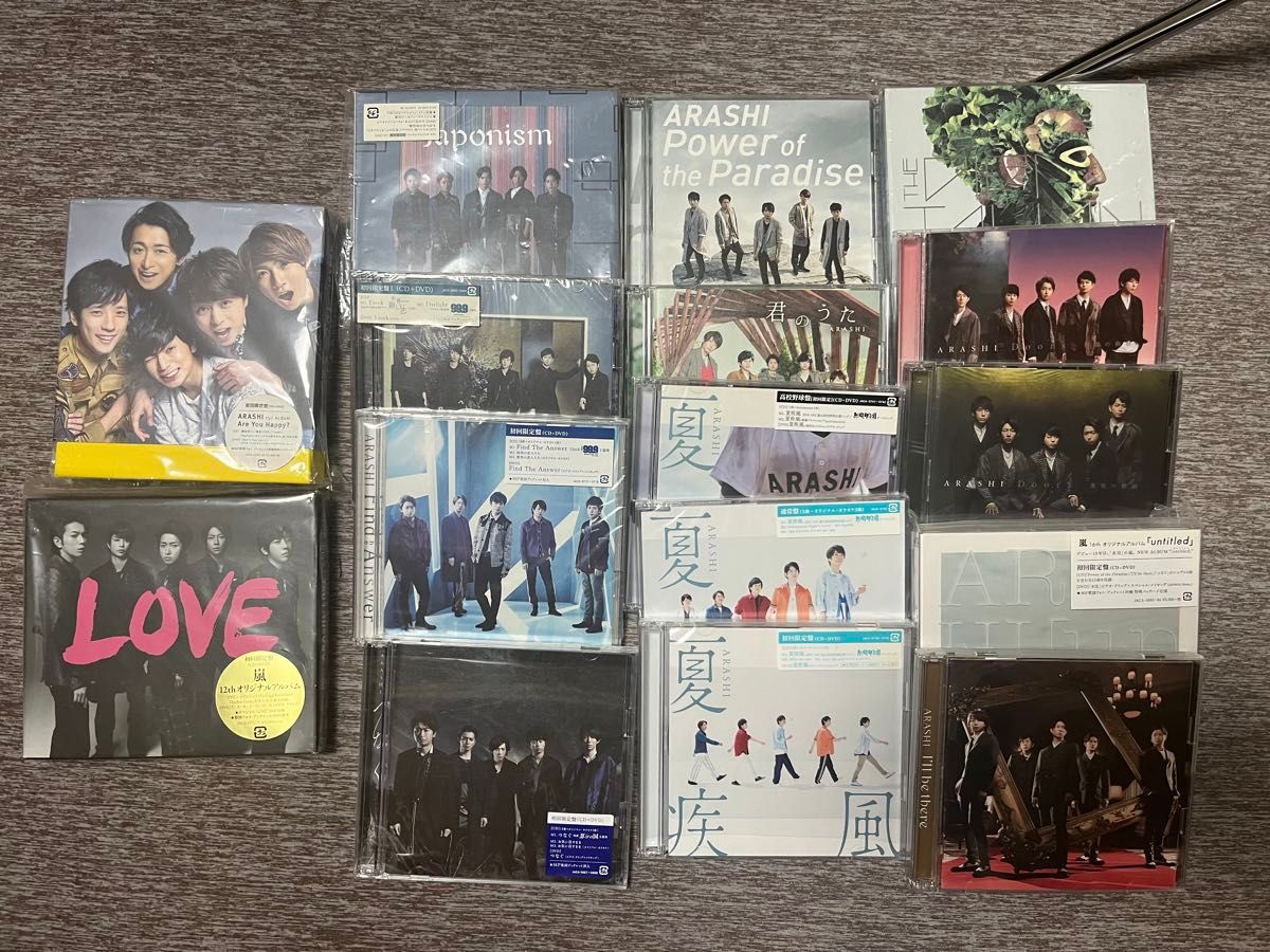 嵐 CD初回限定盤16点セット|Yahoo!フリマ(旧PayPayフリマ) 嵐 CD初回限定盤16点セット|Yahoo!フリマ(旧PayPayフリマ)