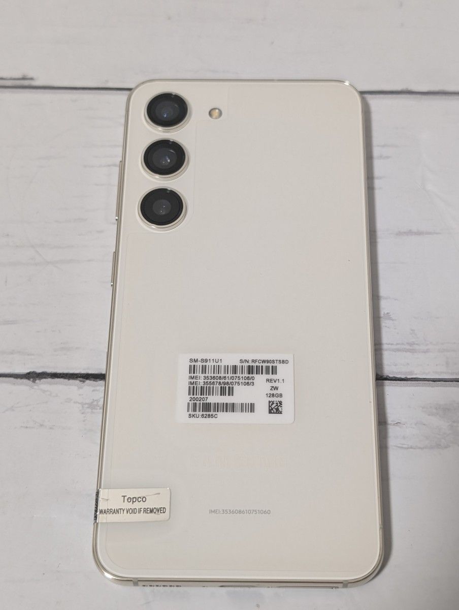 新品未使用】Galaxy S23 US版 Cream SIMフリー|Yahoo!フリマ 新品未使用】Galaxy S23 US版 Cream SIMフリー|Yahoo!フリマ