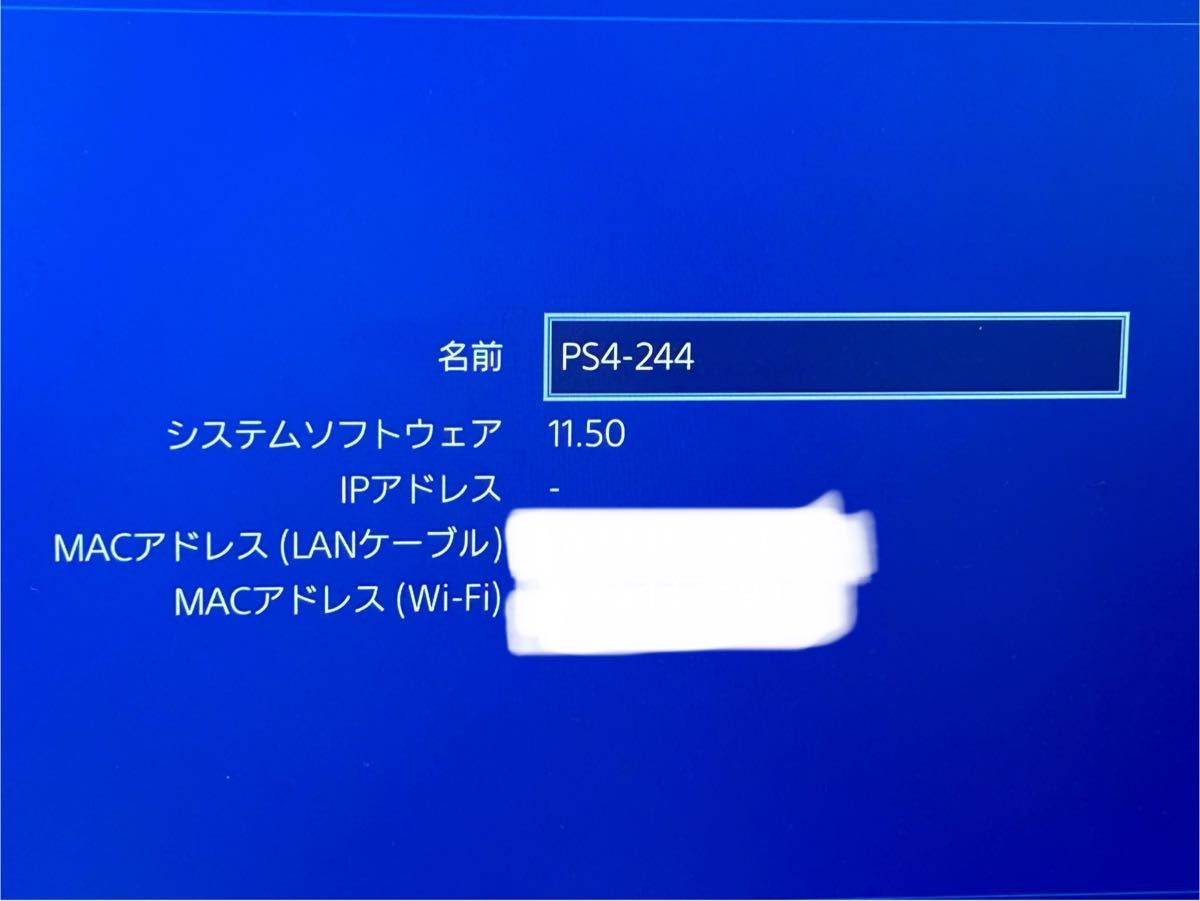 正常動作品】SONY PS4 CUH-2200A ジェットブラック 500GB 封印 正常動作品】SONY PS4 CUH-2200A ジェットブラック 500GB 封印