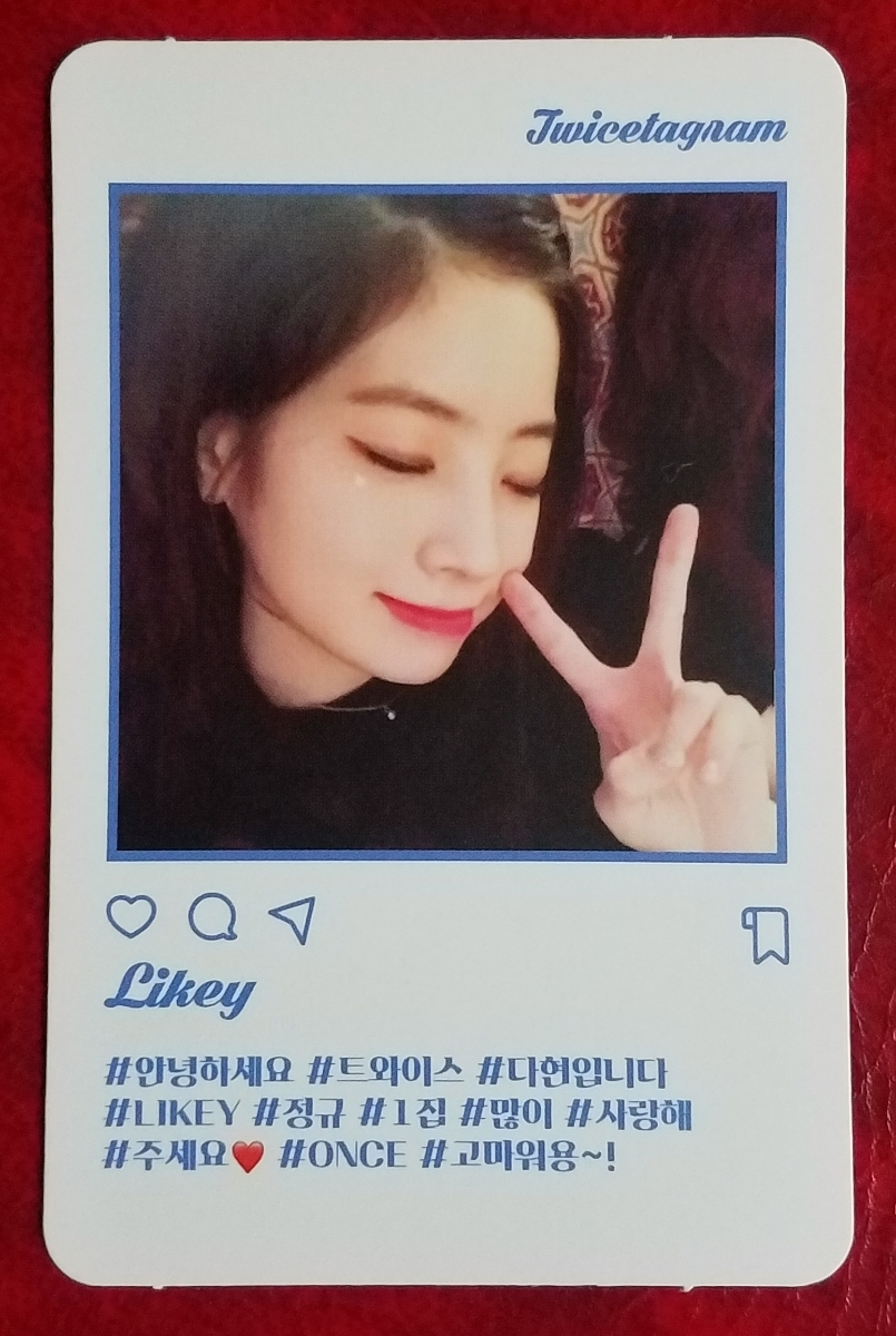 ヤフオク! - TWICE ダヒョン TWICETAGRAM トレカ In...