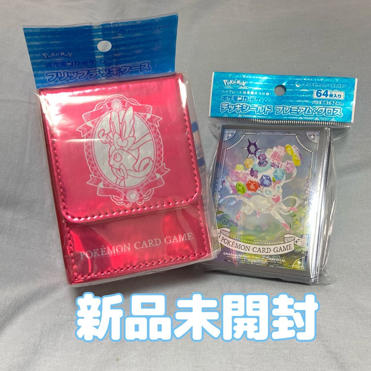 新品未開封 ポケモンカードゲーム ニンフィア デッキシールド 新品未開封 ポケモンカードゲーム ニンフィア デッキシールド