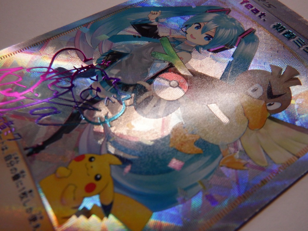 ポケモンカード ポケモン feat. 初音ミク プロモカード 海外製品 ポケモンカード ポケモン feat. 初音ミク プロモカード 海外製品
