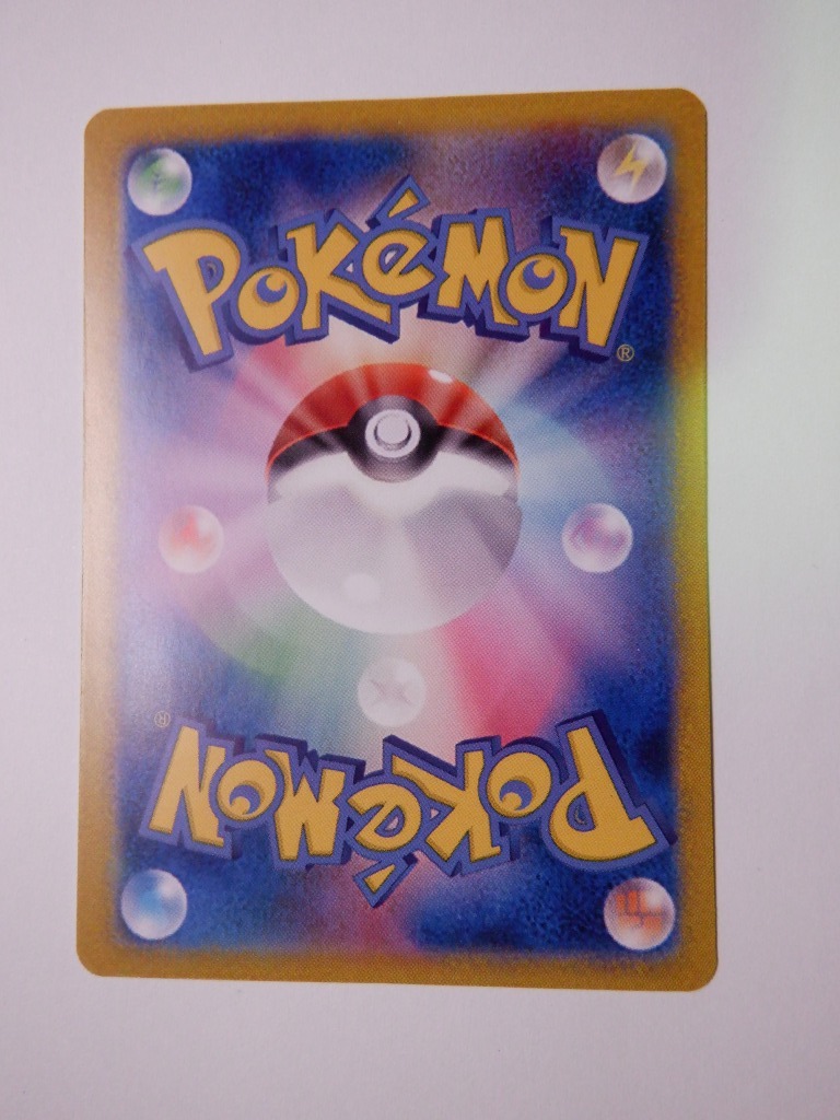 ポケモンカード おきがえピカチュウ プロモカード 海外製品 099 ポケモンカード おきがえピカチュウ プロモカード 海外製品 099