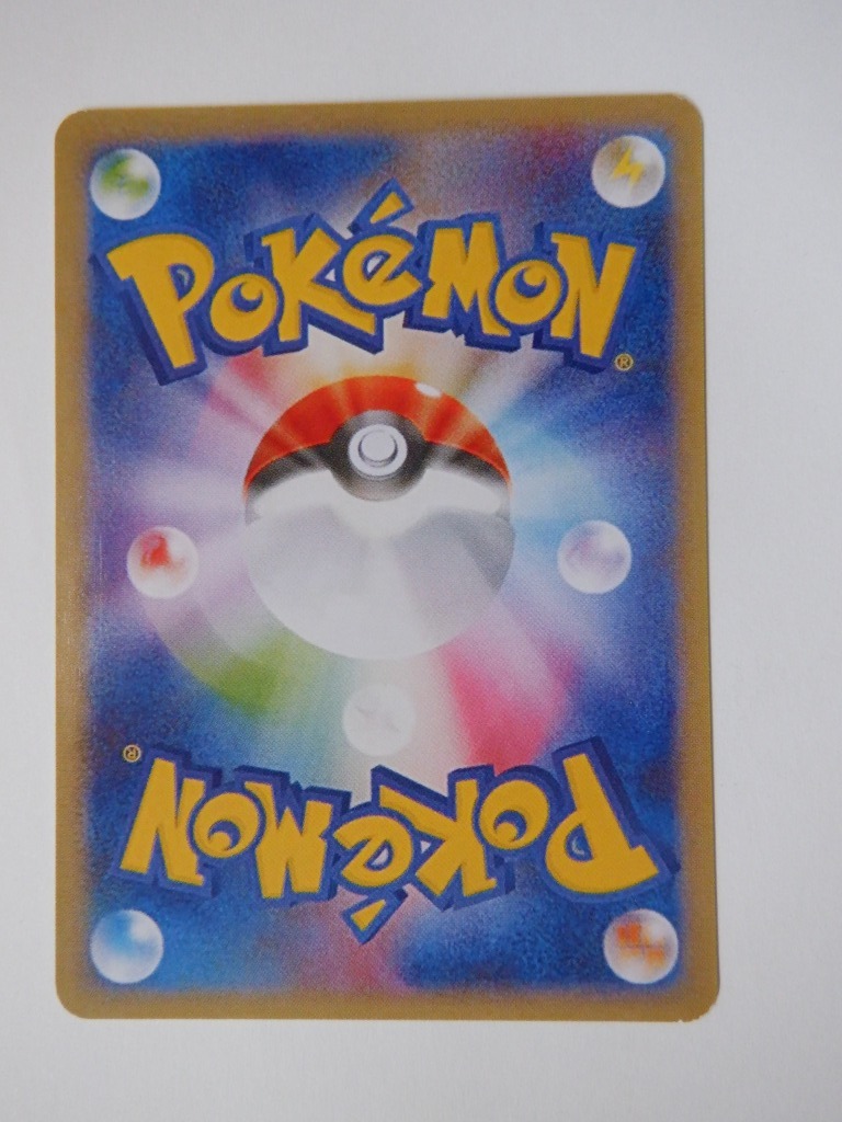 ポケモンカード メガトウキョーのピカチュウ プロモカード 海外 ポケモンカード メガトウキョーのピカチュウ プロモカード 海外