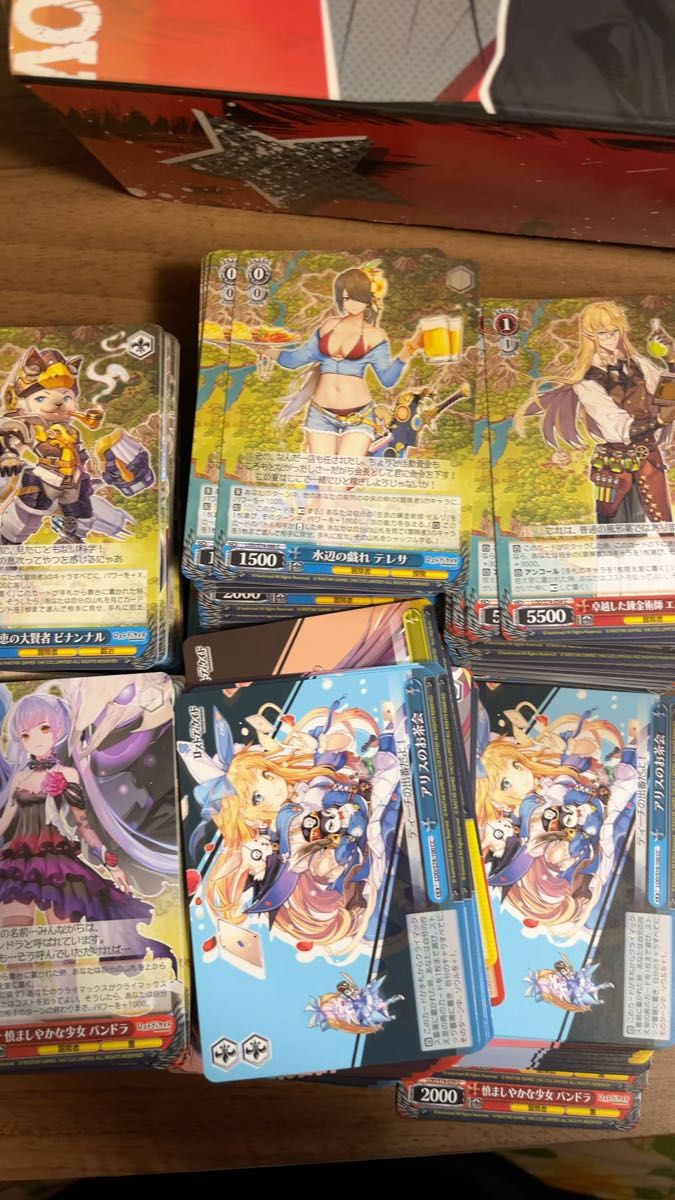 ヴァイスシュヴァルツ ロストディケイド /630枚/箱付き|Yahoo ヴァイスシュヴァルツ ロストディケイド /630枚/箱付き|Yahoo