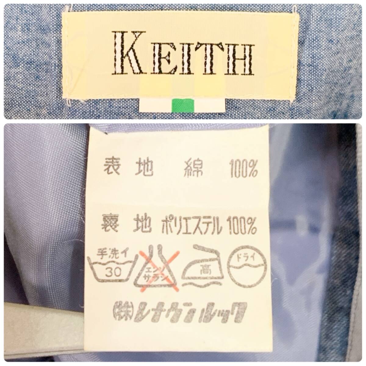 item_image_10