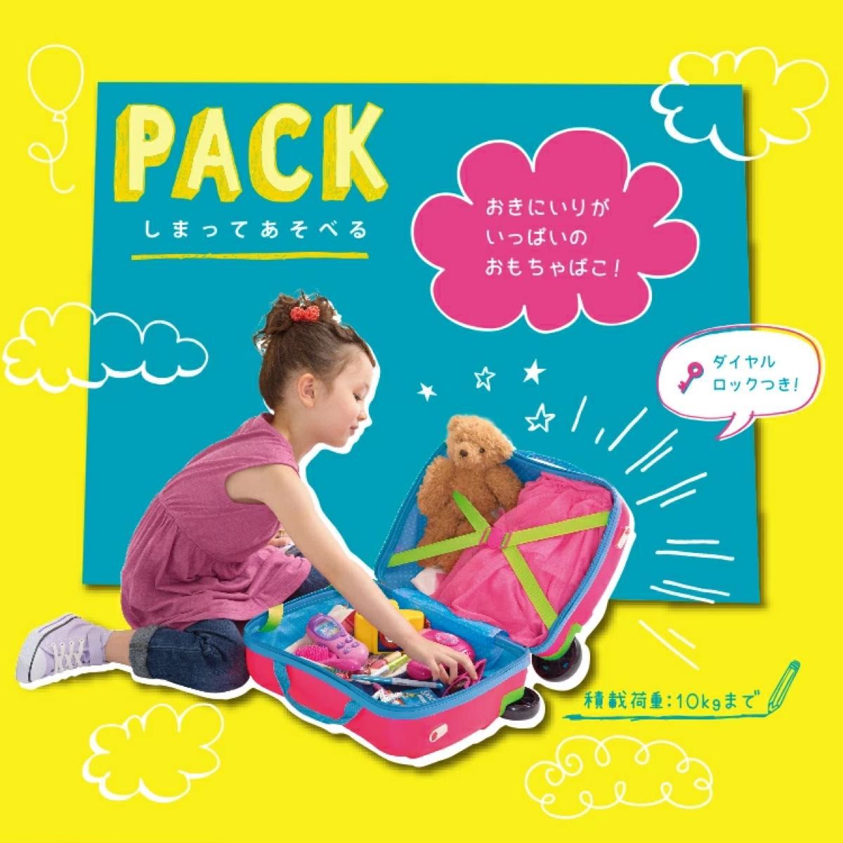 新品未使用 アイデス リトローリーデラックス ターコイズ 子供用 新品未使用 アイデス リトローリーデラックス ターコイズ 子供用