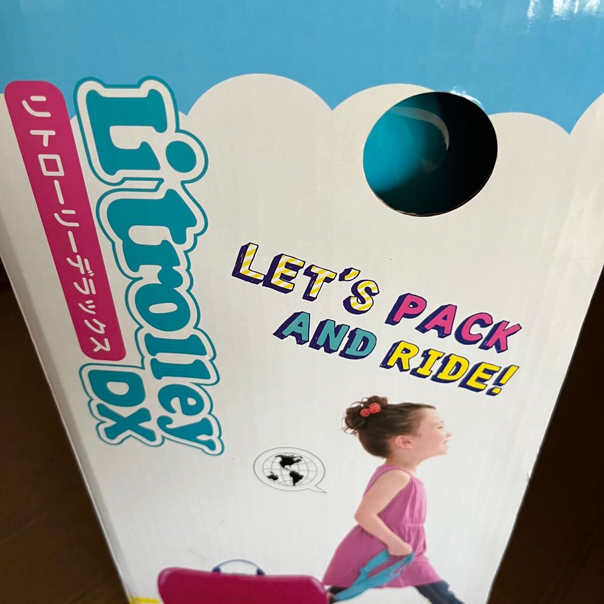 新品未使用 アイデス リトローリーデラックス ターコイズ 子供用 新品未使用 アイデス リトローリーデラックス ターコイズ 子供用
