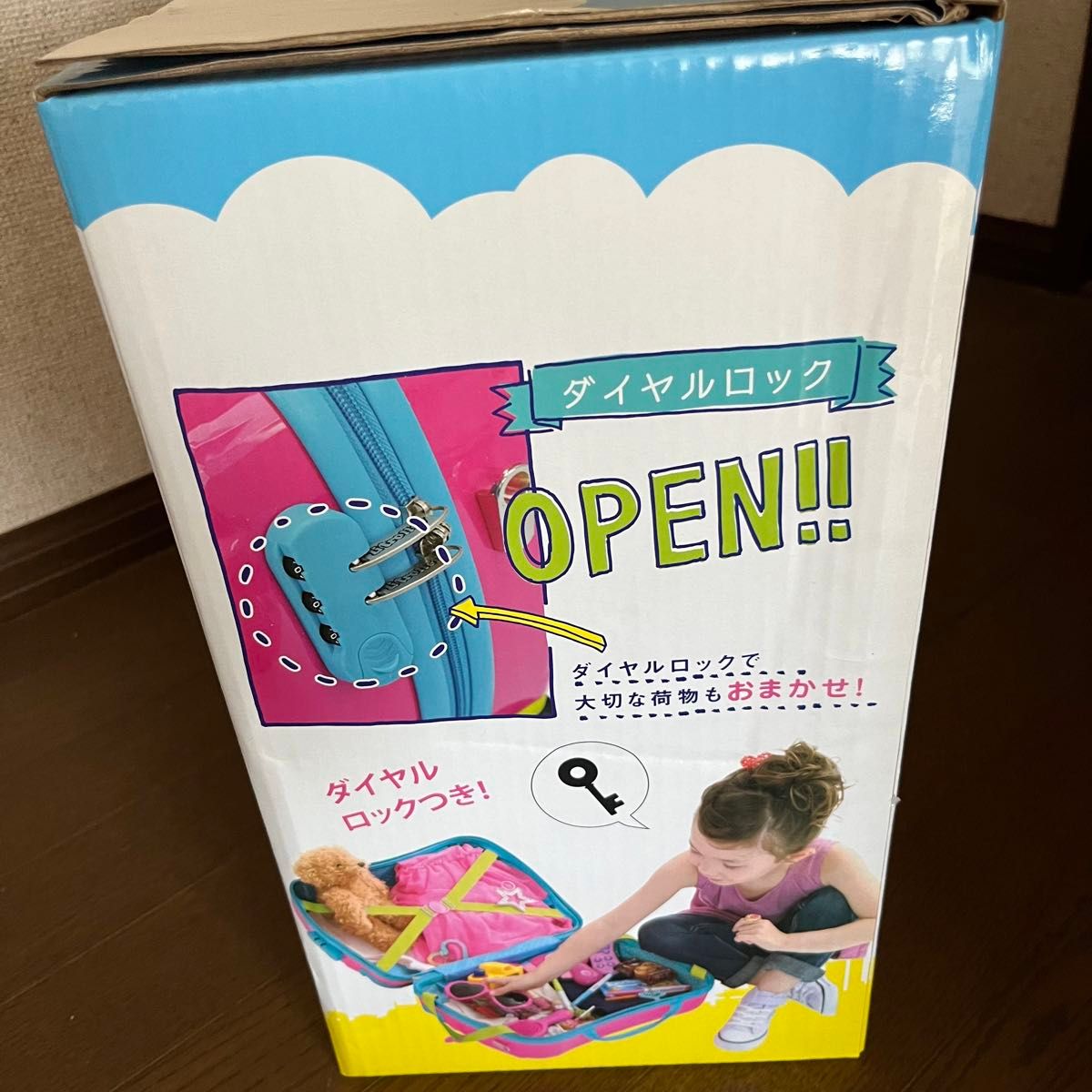 新品未使用 アイデス リトローリーデラックス ターコイズ 子供用