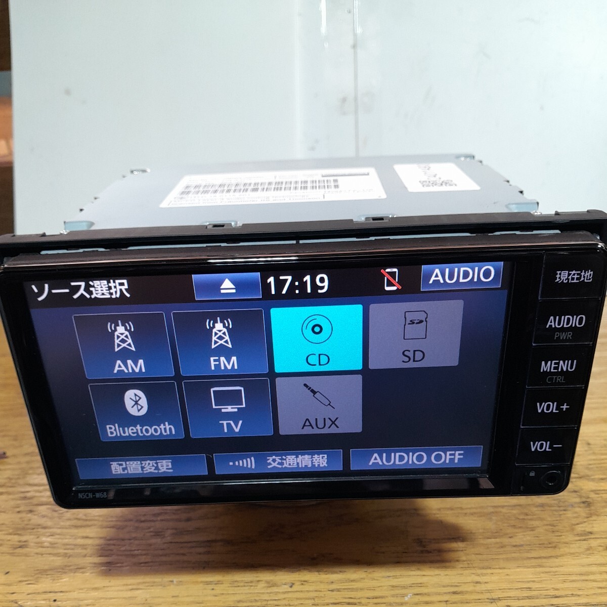 Yahoo!オークション - トヨタ純正ナビ NSCN-W68 2022年秋版地図 Yahoo!オークション - トヨタ純正ナビ NSCN-W68 2022年秋版地図
