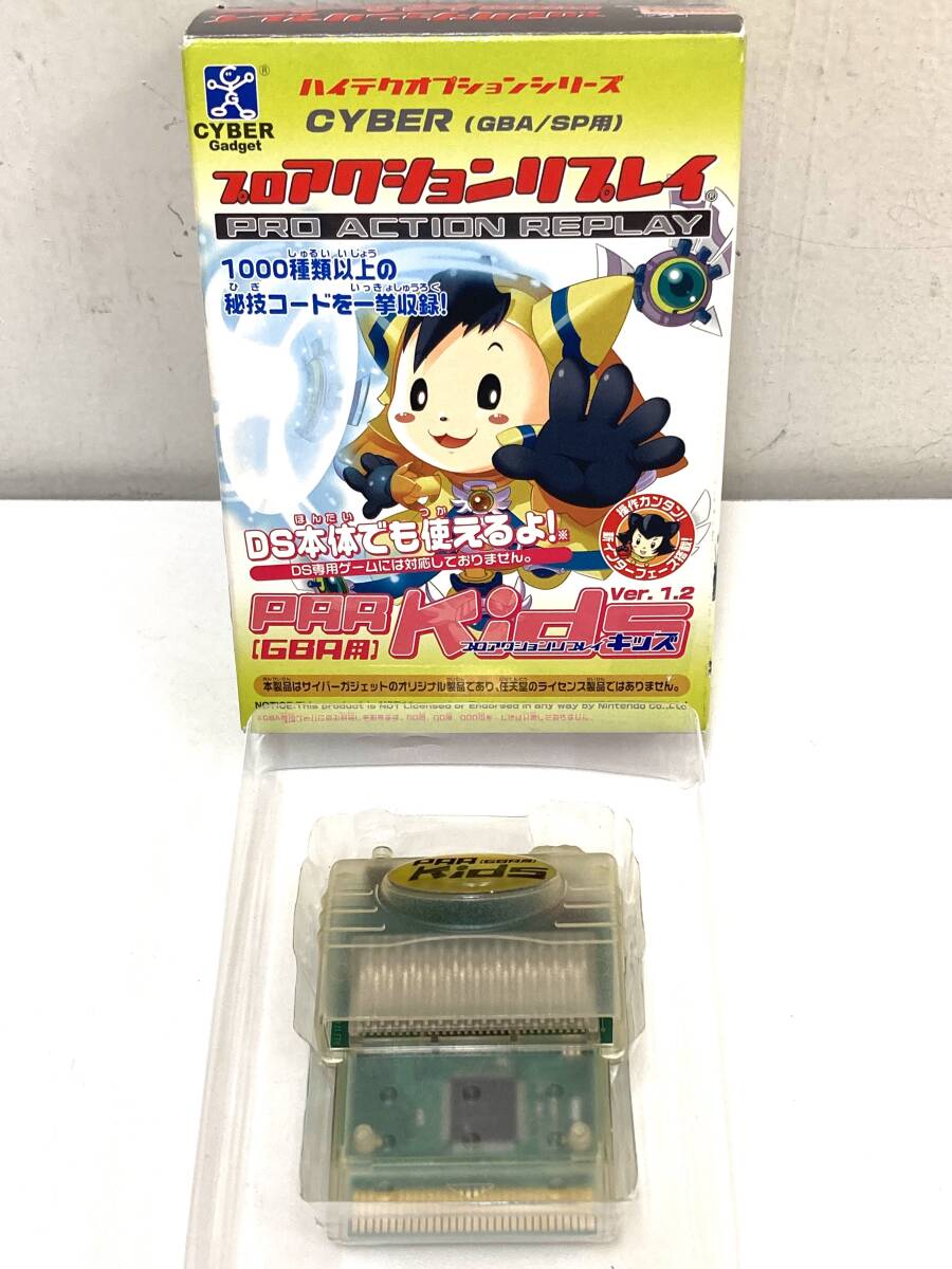 CYBER Gadget サイバーガジェット GBA/SP用 プロアクション CYBER Gadget サイバーガジェット GBA/SP用 プロアクション