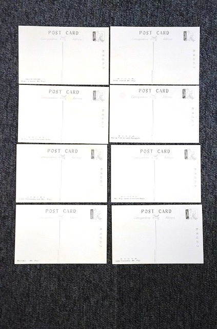 【 POST CARD 】 富士五湖 ■ 総天然色 ■ ８枚セット_画像5