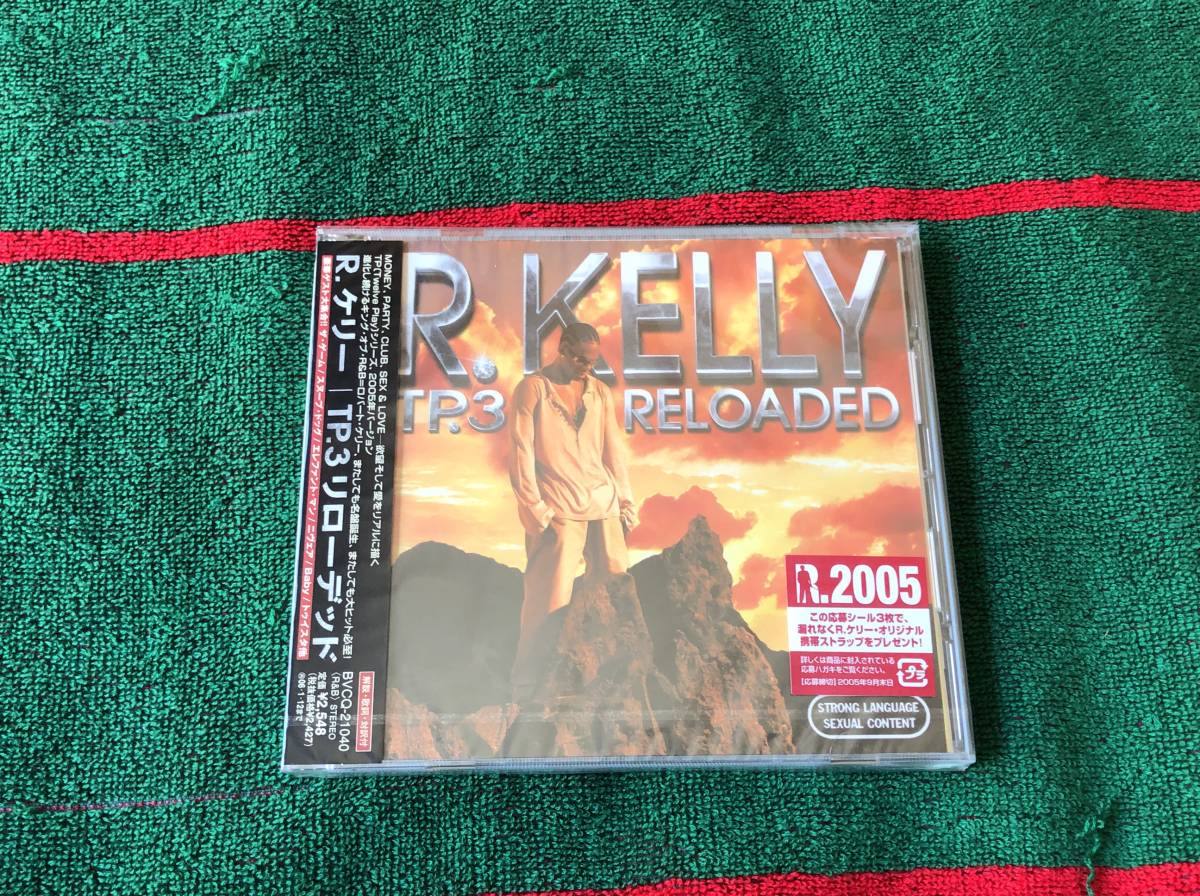 R.ケリー/TP.3 リローデッド 新品CD R.KELLY ザ・ゲーム スヌーブ・ドッグ エレファント・マン ニヴェア トゥイスタ_画像1