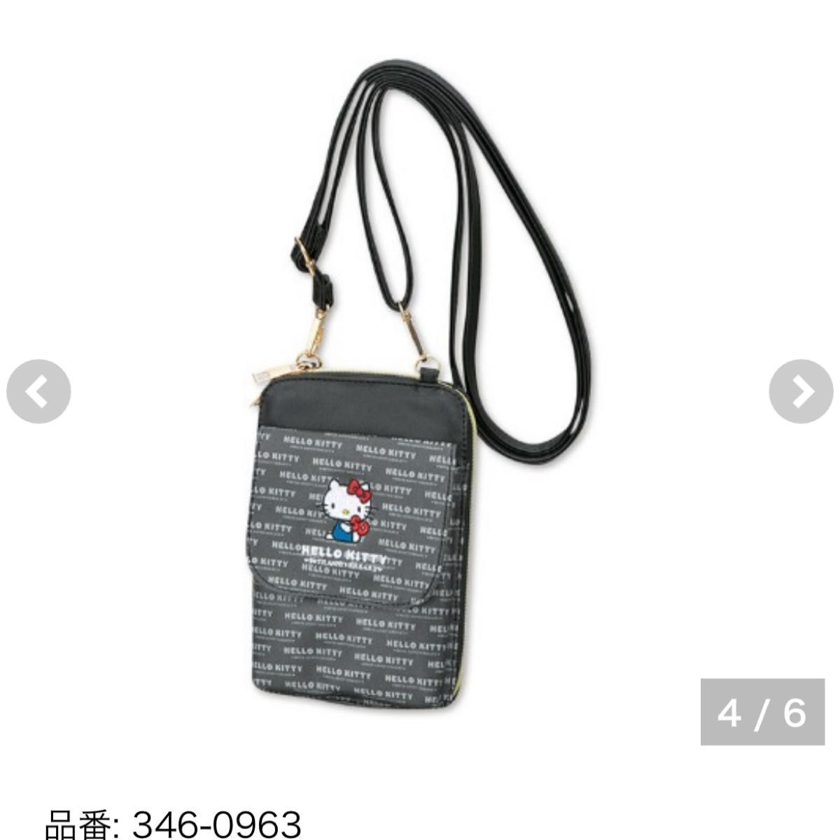 B【50周年】サンリオ ハローキティー スマホショルダーバッグ B【50周年】サンリオ ハローキティー スマホショルダーバッグ