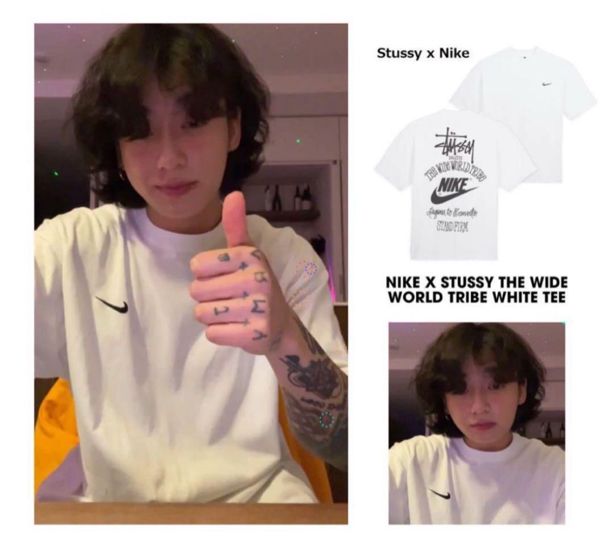 NIKE STUSSY ナイキ ステューシー コラボ XLサイズ Tシャツ 正規 NIKE STUSSY ナイキ ステューシー コラボ XLサイズ Tシャツ 正規