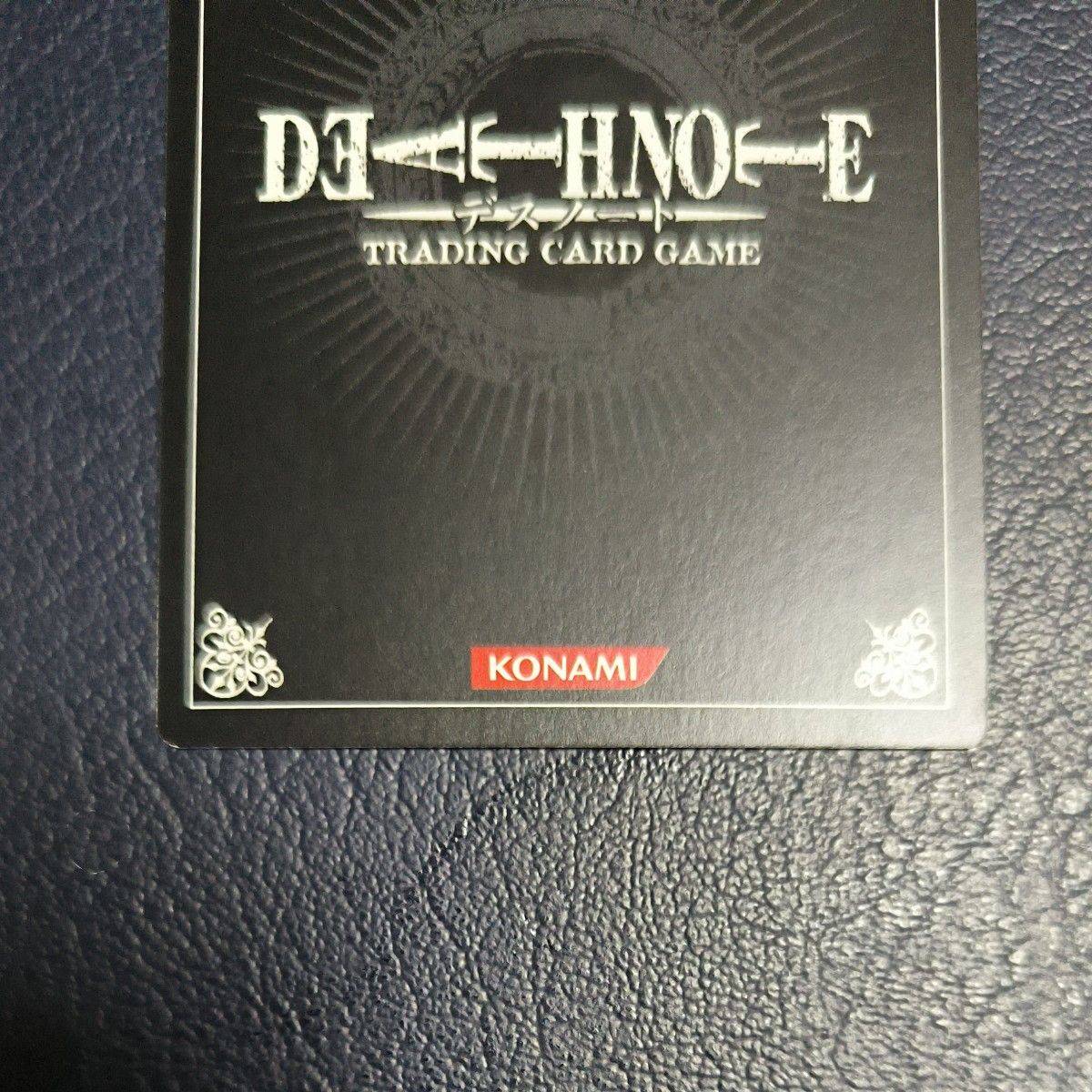 L(竜崎) DEATH NOTE デスノート トレーディングカードゲーム L(竜崎) DEATH NOTE デスノート トレーディングカードゲーム