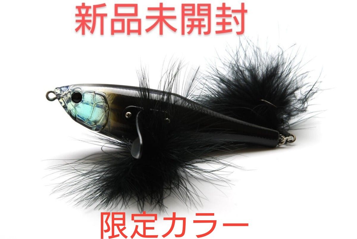 新品未開封 レイドジャパン ダッジ 【限定カラー】 デメニギス 新品未開封 レイドジャパン ダッジ 【限定カラー】 デメニギス