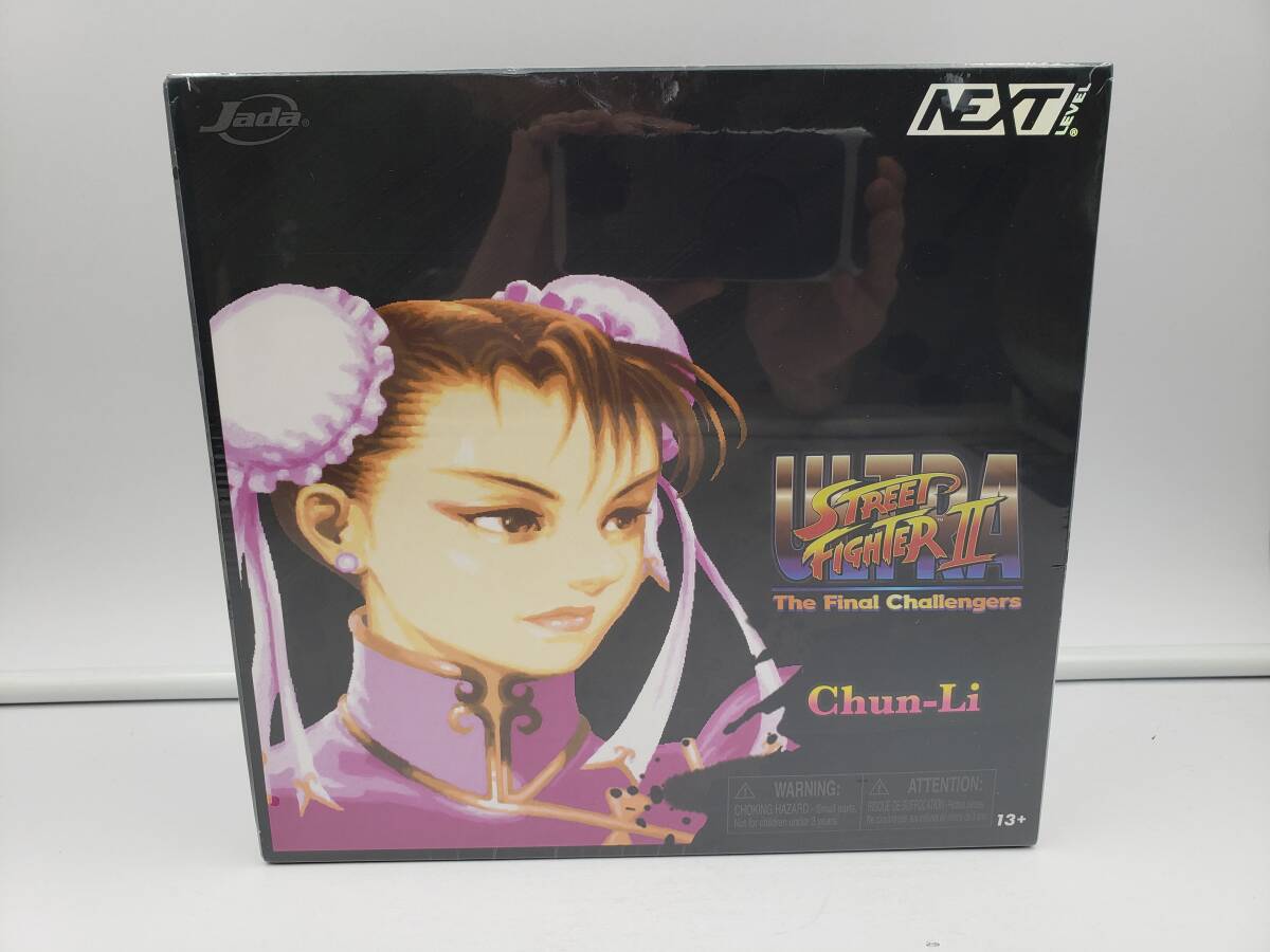 中古フィギュア HONEY BEE アンバー クリア レジンキャスト 中古フィギュア HONEY BEE アンバー クリア レジンキャスト