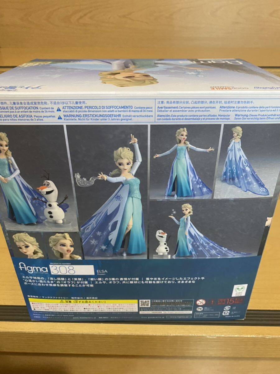 未開封 figma 308 アナと雪の女王 エルサ ディズニー 2481 10725 未開封 figma 308 アナと雪の女王 エルサ ディズニー 2481 10725