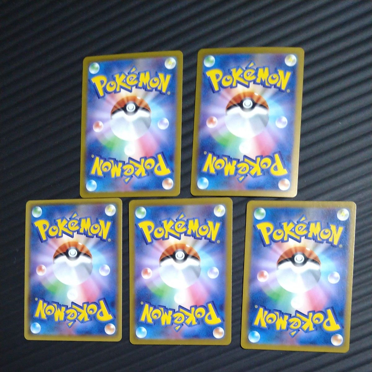 ポケモンカード ポケカ SR SAR セット|Yahoo!フリマ(旧PayPay ポケモンカード ポケカ SR SAR セット|Yahoo!フリマ(旧PayPay
