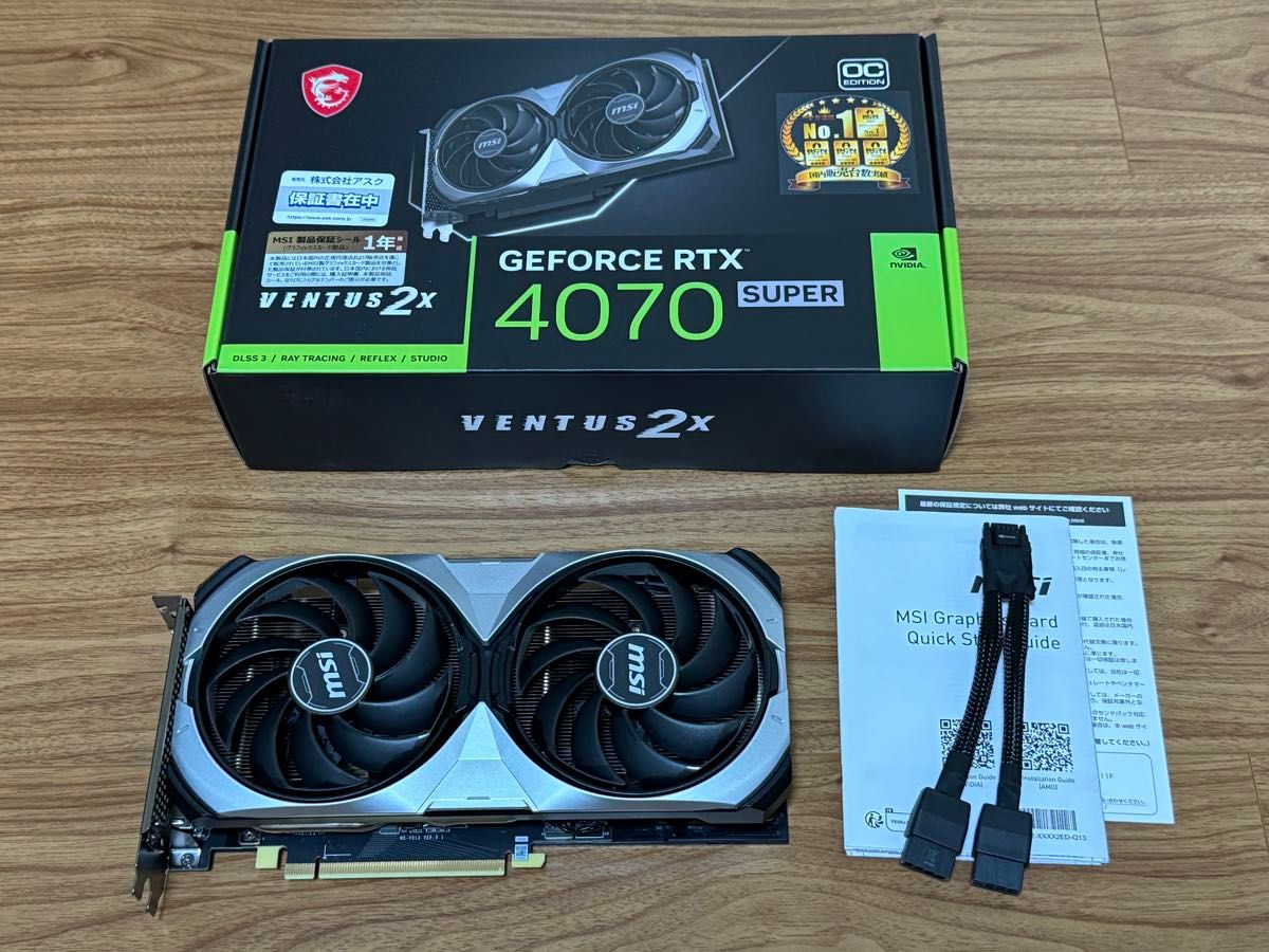 GeForce RTX 4070 SUPER 12G VENTUS 2X OC|Yahoo!フリマ(旧 GeForce RTX 4070 SUPER 12G VENTUS 2X OC|Yahoo!フリマ(旧