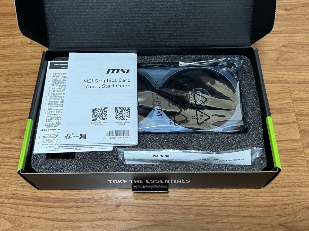GeForce RTX 4070 SUPER 12G VENTUS 2X OC|Yahoo!フリマ(旧 GeForce RTX 4070 SUPER 12G VENTUS 2X OC|Yahoo!フリマ(旧