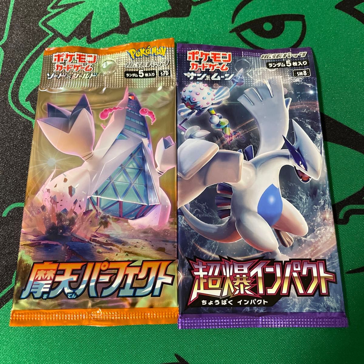 絶版パック5セット ポケモンカード 超爆インパクト他|Yahoo 絶版パック5セット ポケモンカード 超爆インパクト他|Yahoo