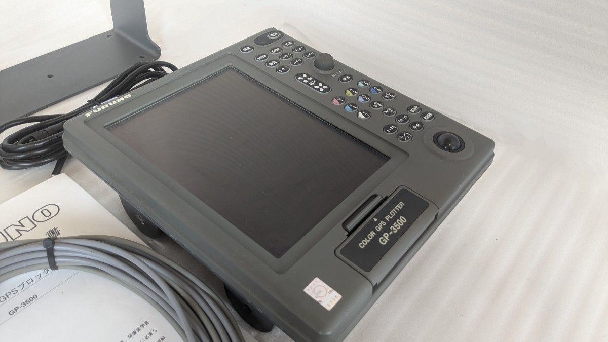 中古furuno gp-3500 GPSプロッター|Yahoo!フリマ(旧PayPayフリマ) 中古furuno gp-3500 GPSプロッター|Yahoo!フリマ(旧PayPayフリマ)