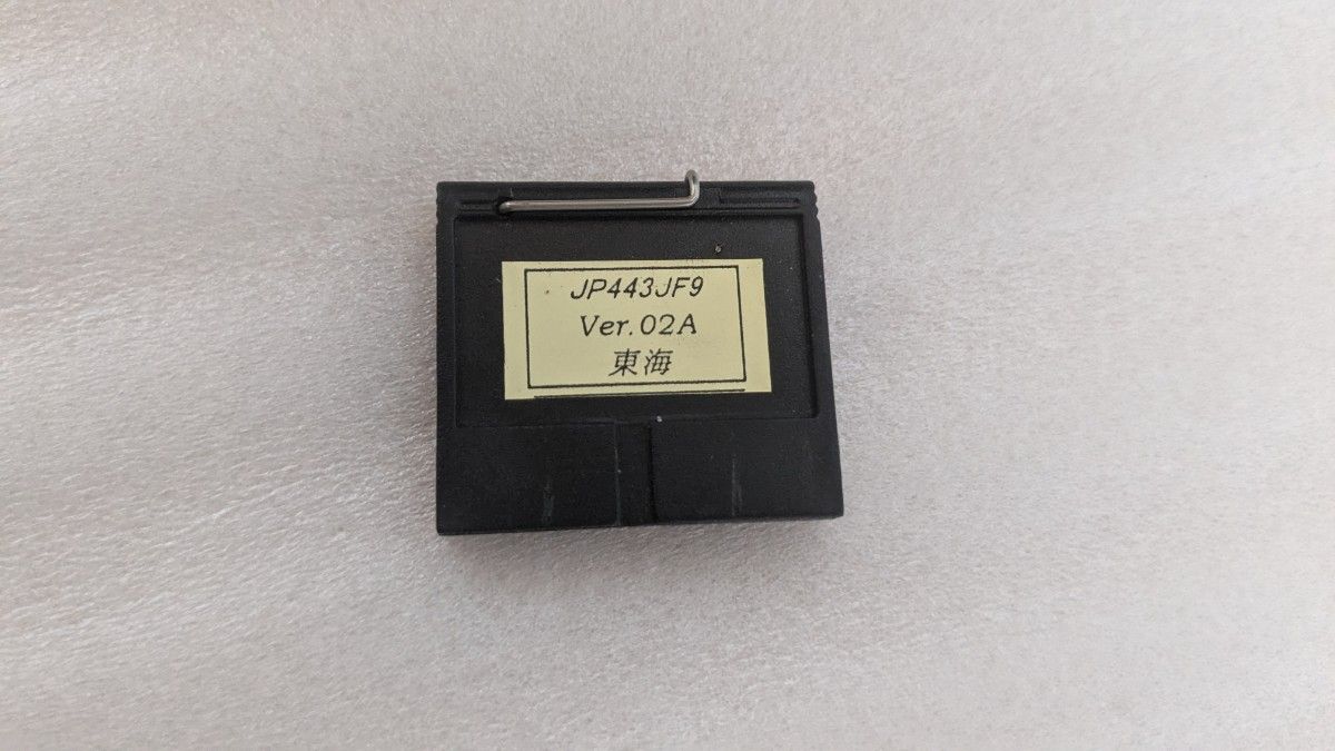 中古furuno gp-3500 GPSプロッター|Yahoo!フリマ(旧PayPayフリマ) 中古furuno gp-3500 GPSプロッター|Yahoo!フリマ(旧PayPayフリマ)