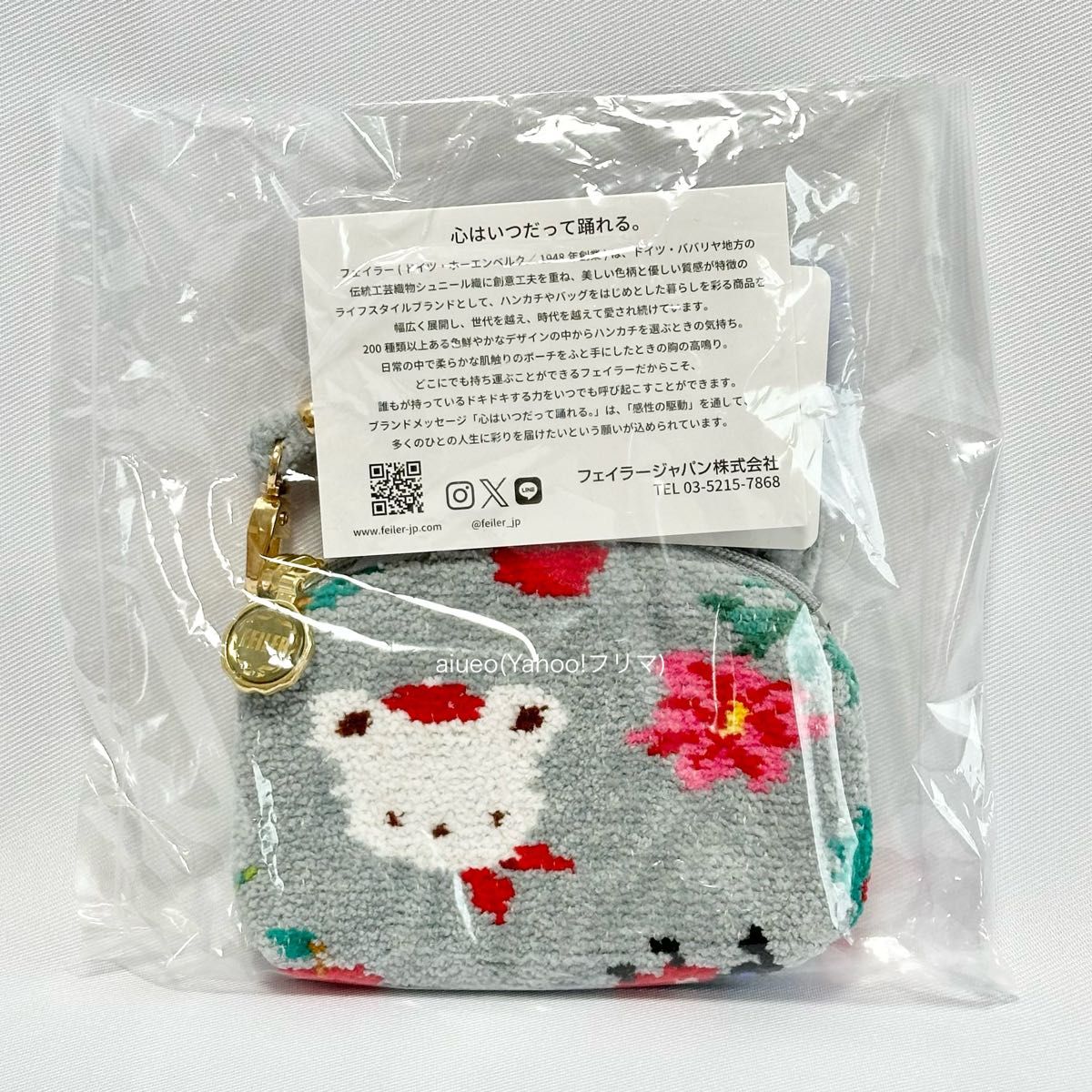 フェイラー FEILER ファミリア familiar サイドポーチ 新品 フェイラー FEILER ファミリア familiar サイドポーチ 新品