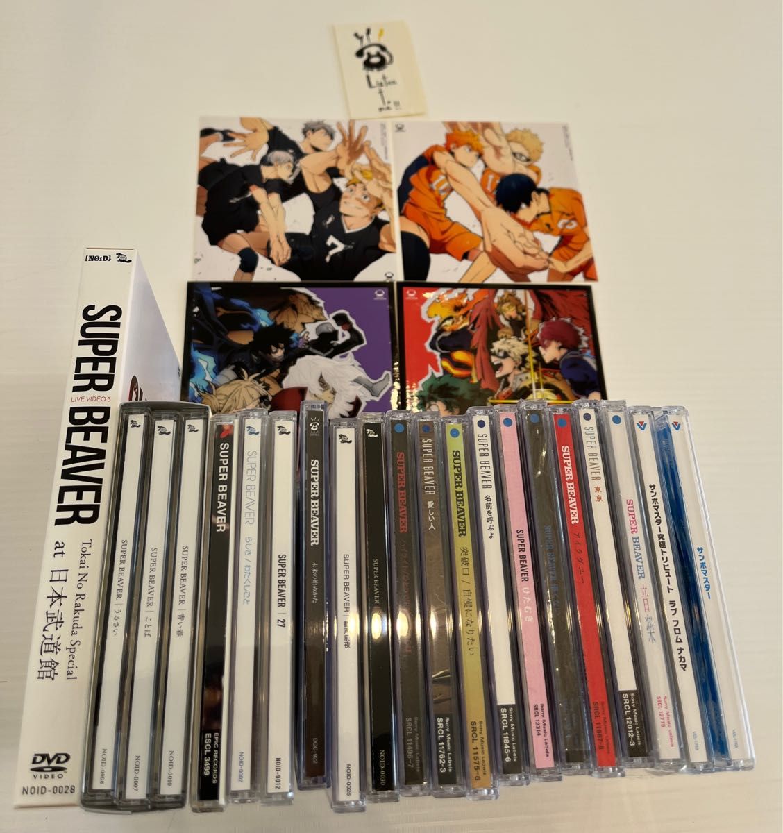 SUPER BEAVER CD・DVD20枚 セット売り|Yahoo!フリマ(旧PayPay SUPER BEAVER CD・DVD20枚 セット売り|Yahoo!フリマ(旧PayPay