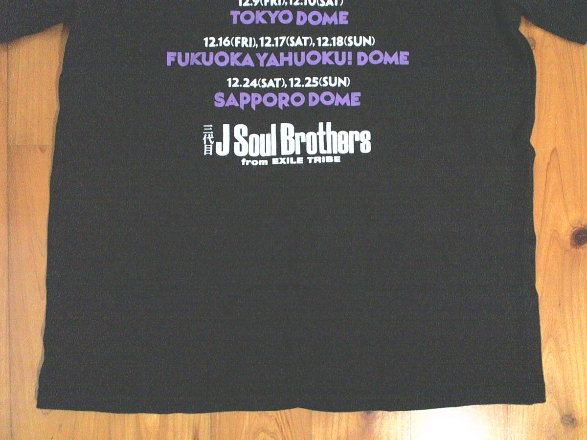 ●☆三代目 J Soul Brothers from EXILE TRIBE★METRO POLIZ★ ツアー半袖Tシャツ 黒 ブラック M_画像7