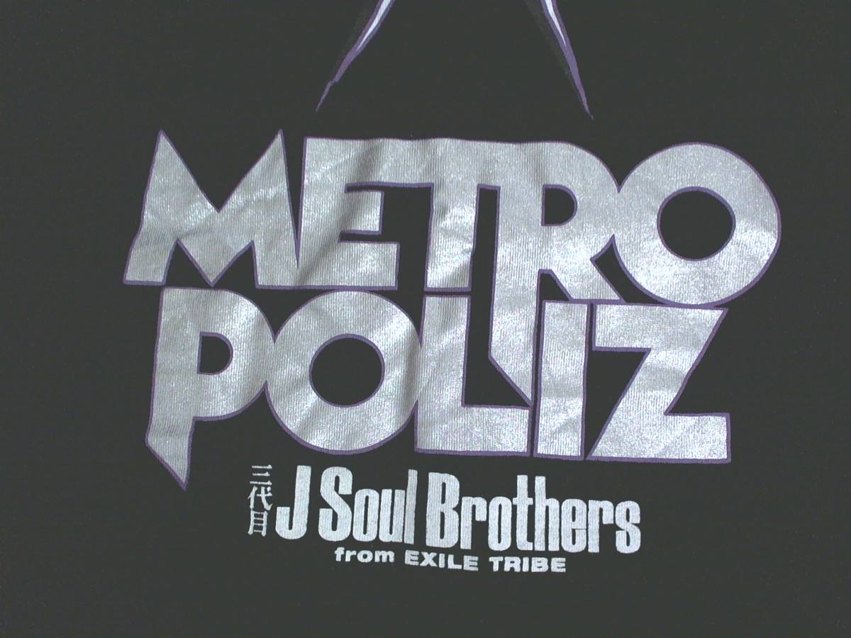 ●☆三代目 J Soul Brothers from EXILE TRIBE★METRO POLIZ★ ツアー半袖Tシャツ 黒 ブラック M_画像9