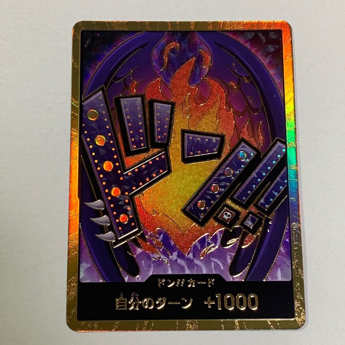 ワンピースカード キング ドンカード スーパーパラレル|Yahoo ワンピースカード キング ドンカード スーパーパラレル|Yahoo