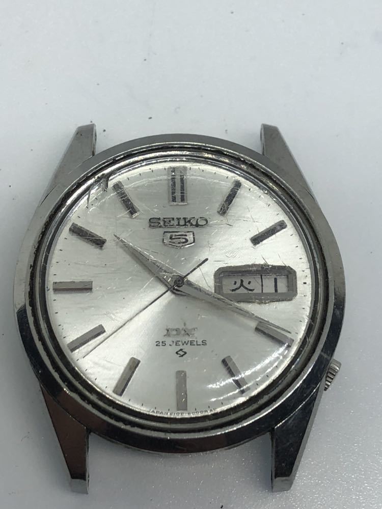 Junk Seiko 5 DX Deluxe 25 stone silver face men's self-winding watch  wristwatch 6106-8000: Real Yahoo auction salling