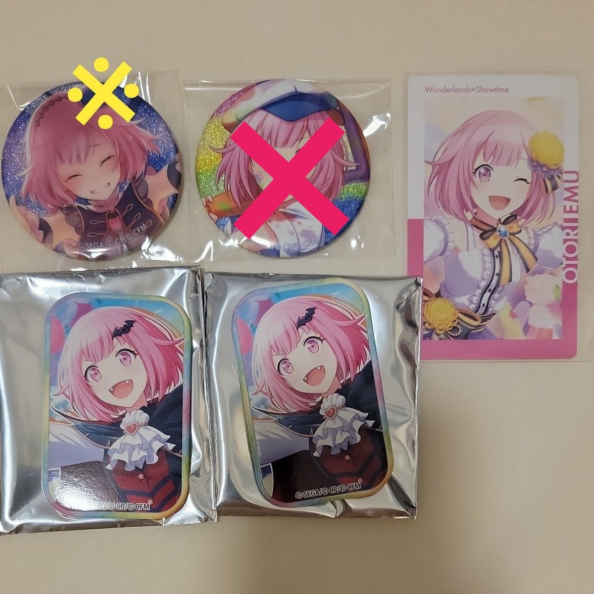 プロセカ プロジェクトセカイ 鳳えむ まとめ売り|Yahoo!フリマ プロセカ プロジェクトセカイ 鳳えむ まとめ売り|Yahoo!フリマ