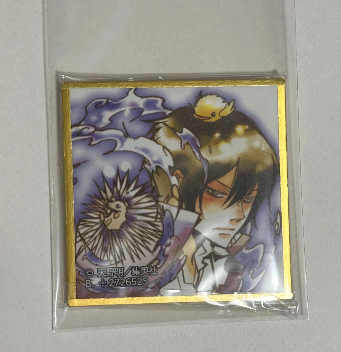 天野明展 雲雀恭弥 豆ガシャ 天野明展 豆ガシャ 色紙 雲雀恭弥|Yahoo!フリマ(旧PayPayフリマ)