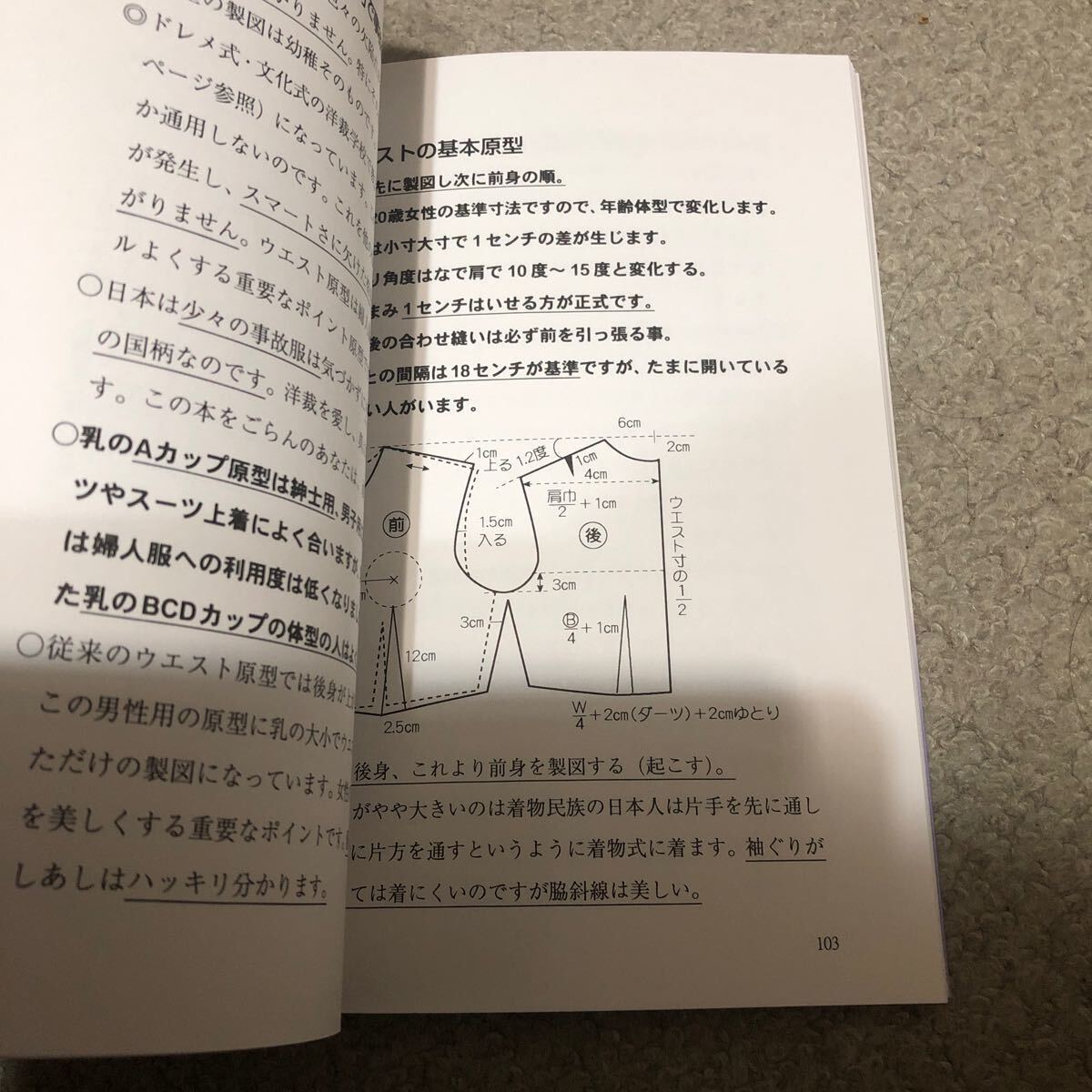 item_image_3