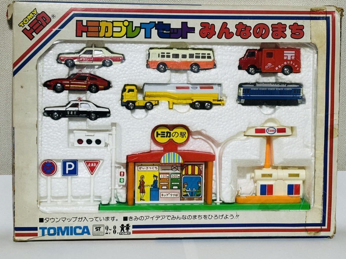 Yahoo!オークション - トミカ ギフトセット プレイセット Yahoo!オークション - トミカ ギフトセット プレイセット