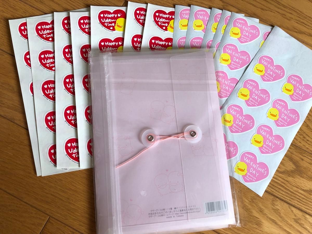 マザーグースの森 ぴよちゃん レターセット シール 当時物 マザーグースの森 ぴよちゃん レターセット シール 当時物