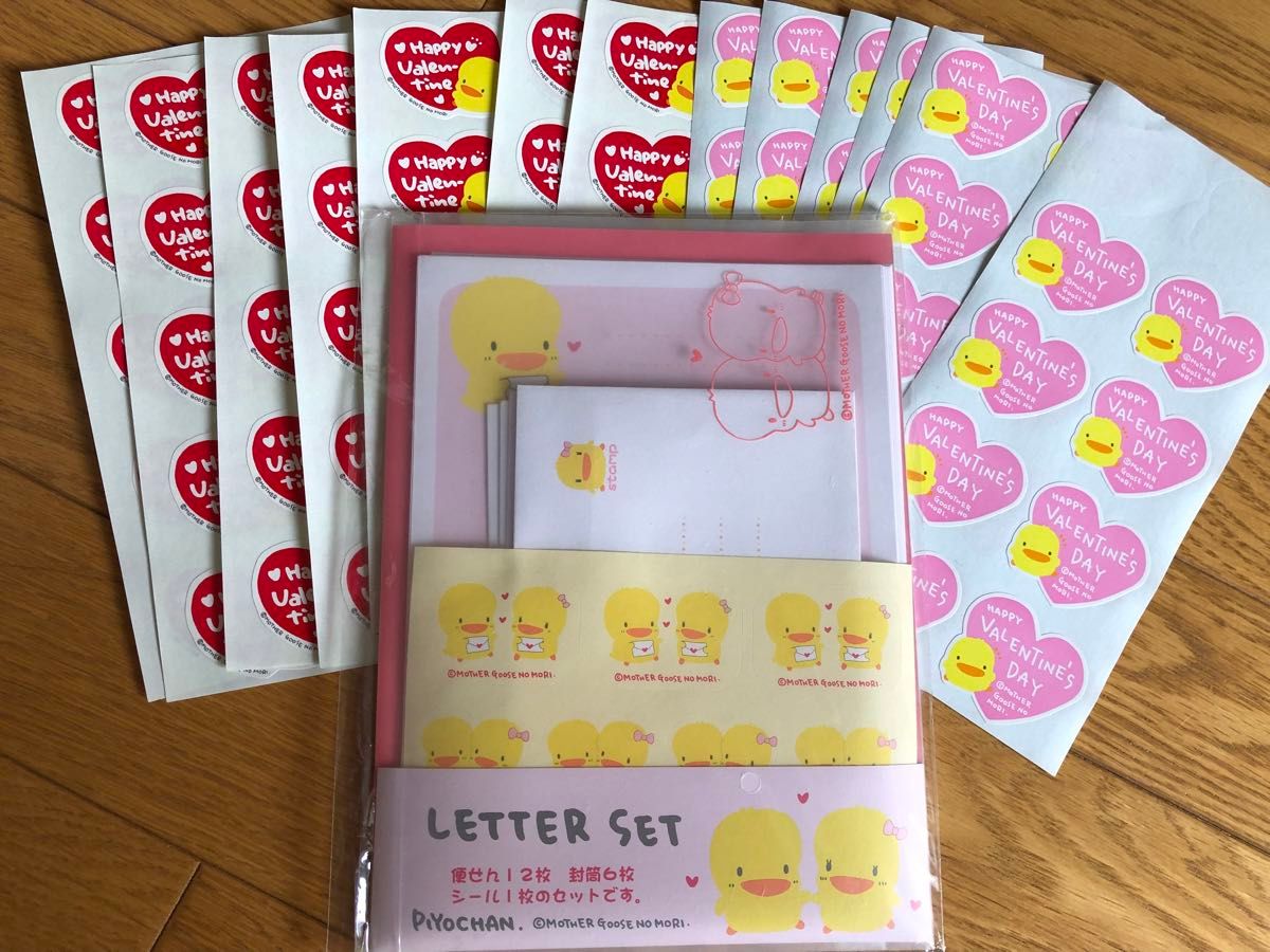 マザーグースの森 ぴよちゃん レターセット シール 当時物 マザーグースの森 ぴよちゃん レターセット シール 当時物
