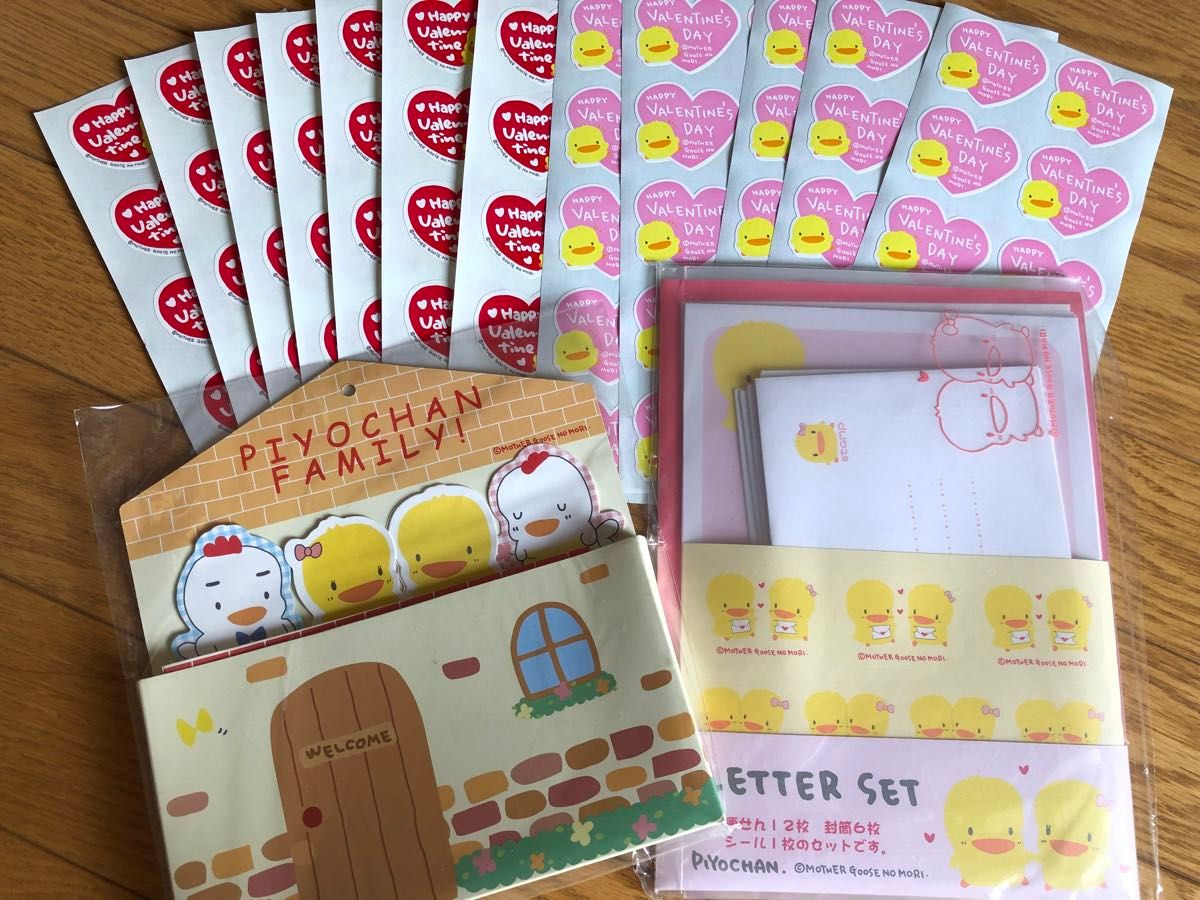 マザーグースの森 ぴよちゃん レターセット シール 当時物 マザーグースの森 ぴよちゃん レターセット シール 当時物