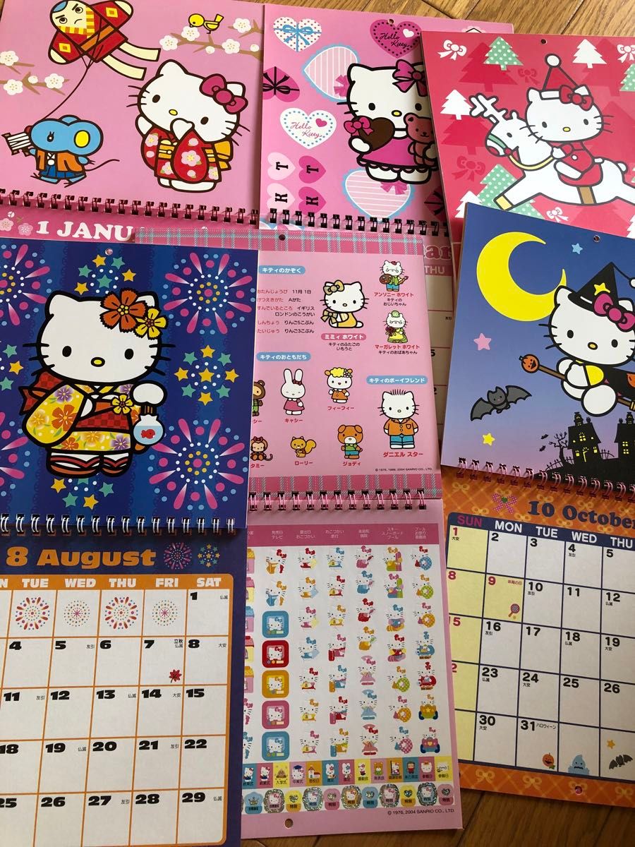 ハローキティ 2004〜2009年 カレンダー シール付 SANRIO KITTY ハローキティ 2004〜2009年 カレンダー シール付 SANRIO KITTY