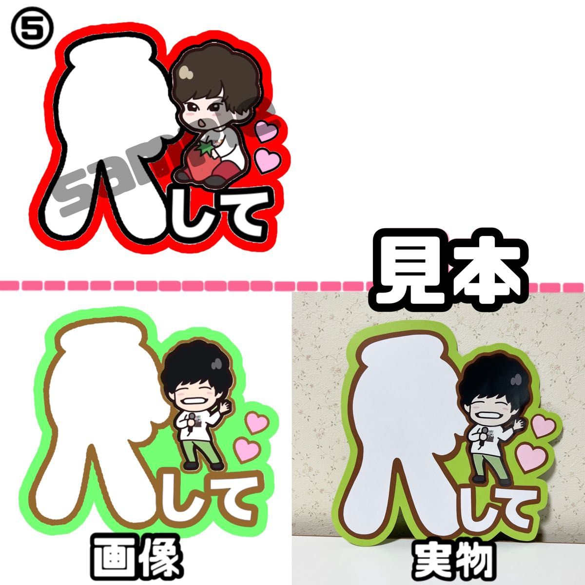 Aぇポーズして オーダーページ|Yahoo!フリマ(旧PayPayフリマ) Aぇポーズして オーダーページ|Yahoo!フリマ(旧PayPayフリマ)