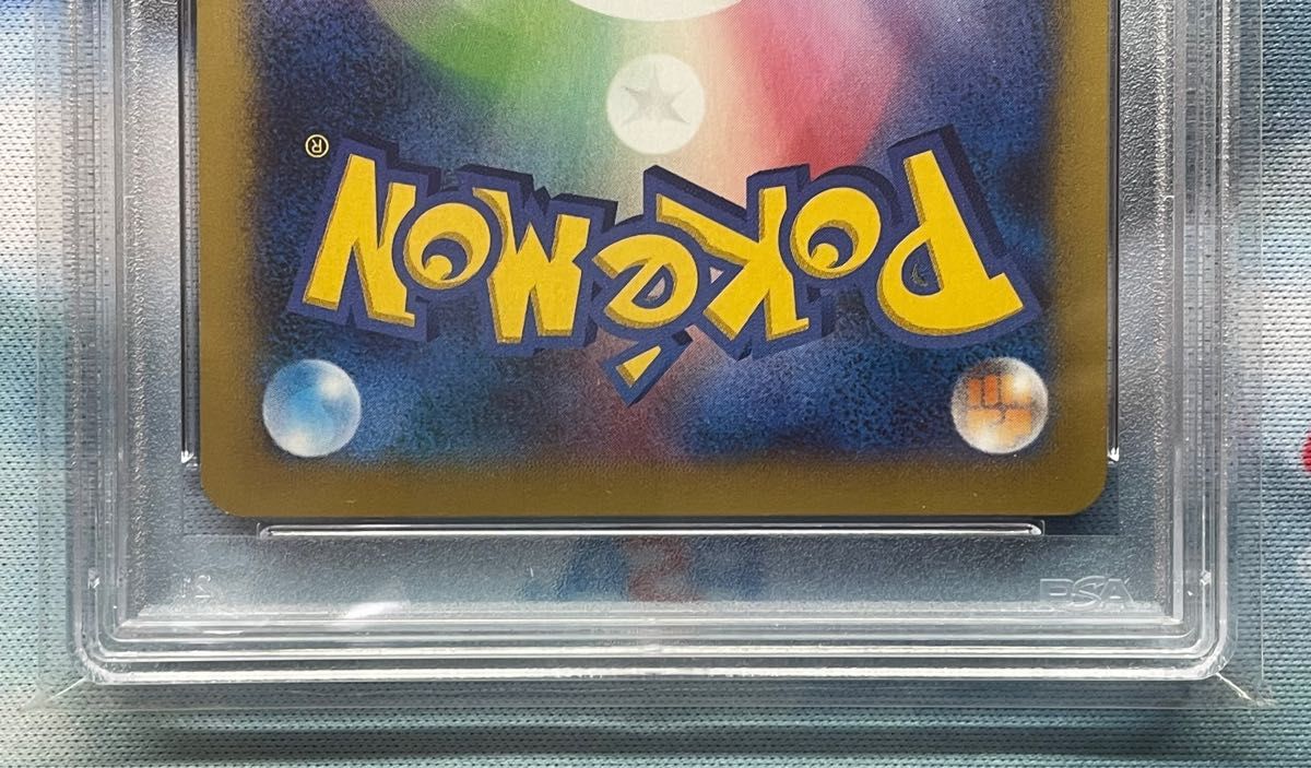 ルカリオEX SR PSA10 ライジングフィスト ポケモンカードゲーム ルカリオEX SR PSA10 ライジングフィスト ポケモンカードゲーム
