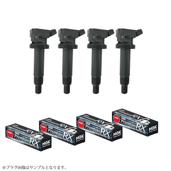 カローラ ZZE122 ZZE124 イグニッションコイル&NGK プレミアムRXプラグ BKR5ERX-11P 各4本セット ic34-ng80