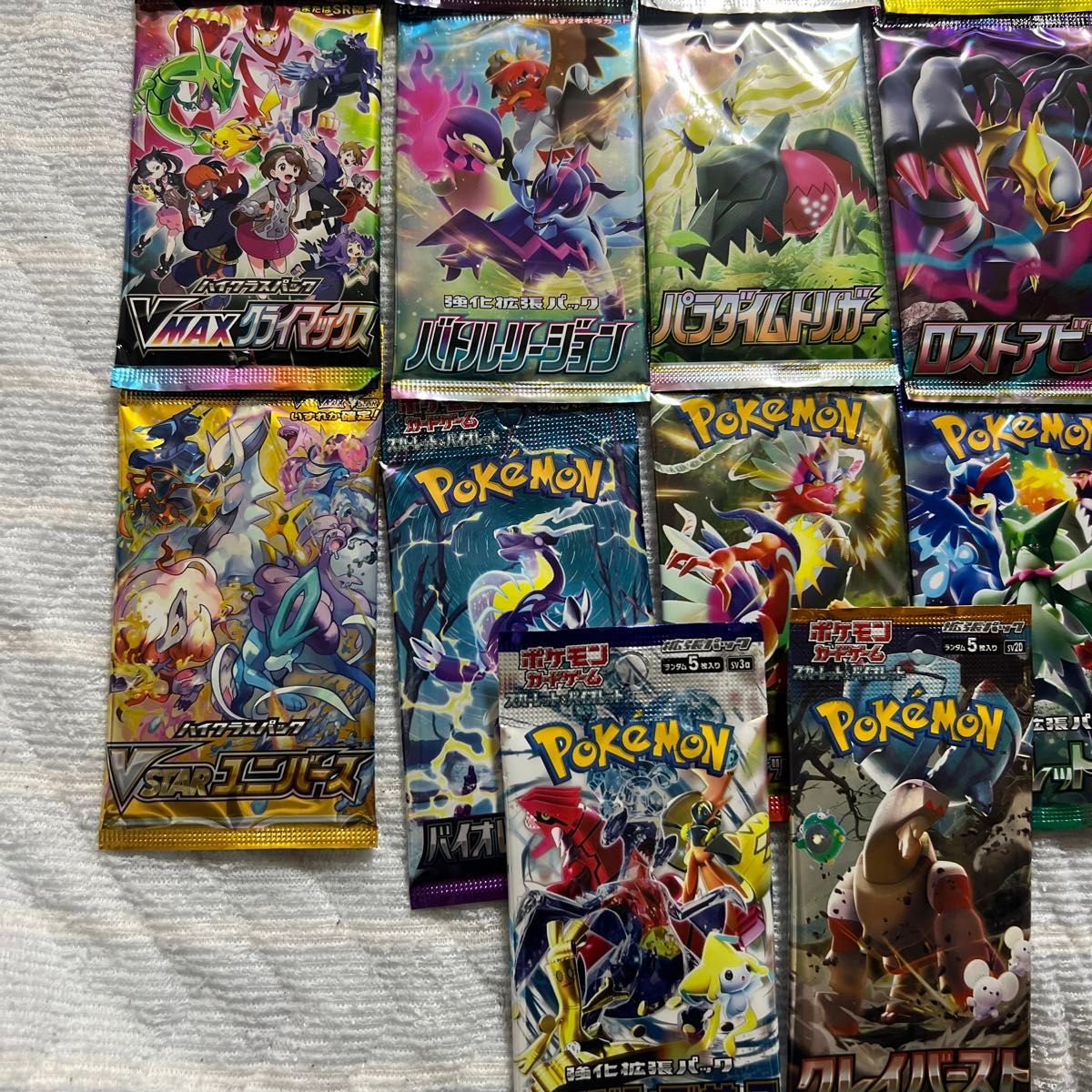 ポケモンカード 未開封パック2|Yahoo!フリマ(旧PayPayフリマ) ポケモンカード 未開封パック2|Yahoo!フリマ(旧PayPayフリマ)