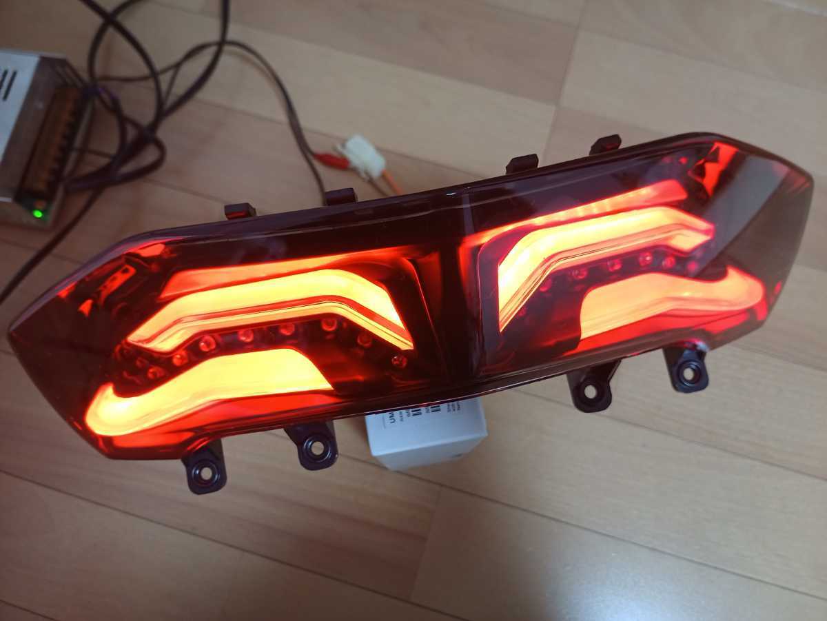 シグナスX社外LEDテールランプライトスモーク3型se44j 1yp シグナスX社外LEDテールランプライトスモーク3型se44j 1yp
