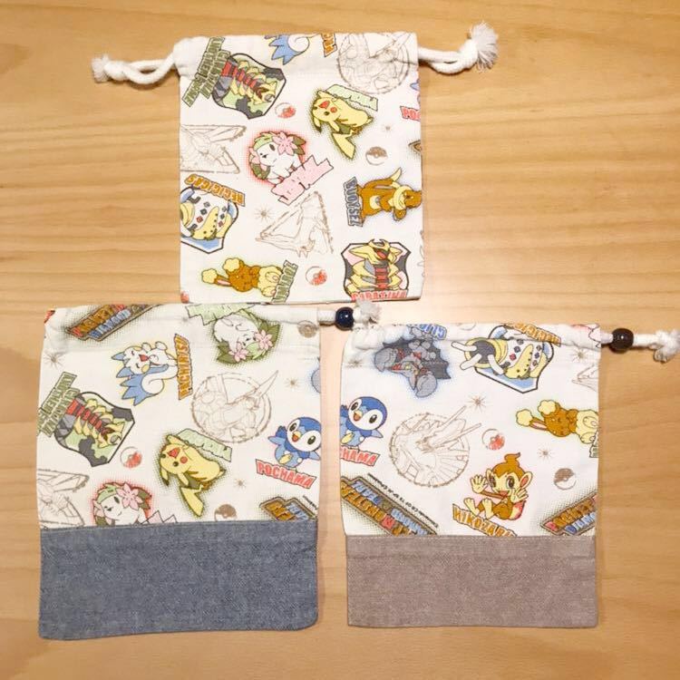 入園 入学準備品 ハンドメイド 手作り ポケモン ポケットモンスター 給食袋 コップ入れ 巾着3枚セット ピカチュウ シェイミ ベビー 子ども用 売買されたオークション情報 Yahooの商品情報をアーカイブ公開 オークファン Aucfan Com